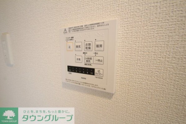 ルリアン西新井本町の物件内観写真